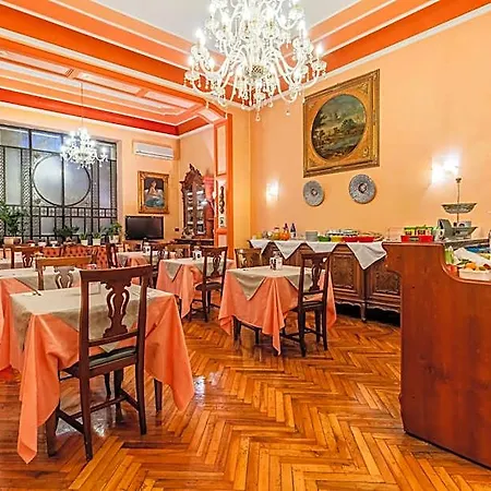 Hotel Principi D'acaja 3*