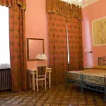 Principi D'acaja Hotel 3*