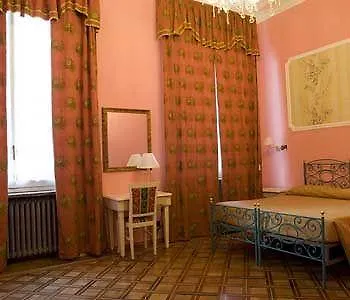 Principi D'acaja ホテル 3*